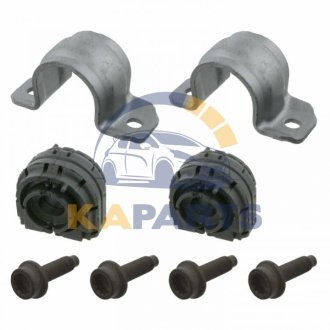23606 FEBI BILSTEIN FEBI VW Р/к стабілізатора задн. (2втулки+2скобы+кріплення) Golf 97-/Bora/Octavia 96- d 18.5mm