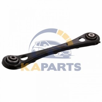 38774 FEBI BILSTEIN FEBI AUDI важіль задн. підвіски передн. верх. лів/прав A4 00-