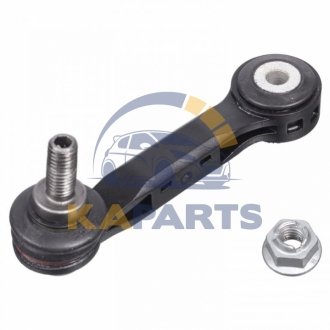 103634 FEBI BILSTEIN FEBI BMW тяга заднього стабілізатора лів./прав. BMW X1/2 14-