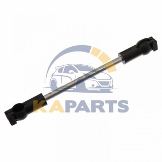 40899 FEBI BILSTEIN FEBI OPEL тяга зміни передач KadettE,Astra,VectraA/B,Calibra