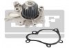 SKF HYUNDAI помпа води Accent, Elantra, SantaFe, KIA Cerato VKPC 95853