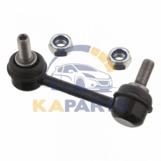 28051 FEBI BILSTEIN FEBI HONDA тяга стабілізатора прав.задн.CR-V 2.0i 03-