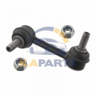29707 FEBI BILSTEIN FEBI HONDA тяга стабілізатора передн.лів.Legend 96-