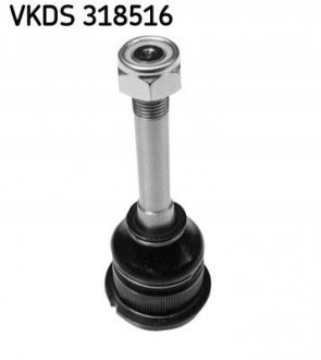 VKDS 318516 SKF SKF BMW кульова опора E36 316i-325i 11/90- (довга)