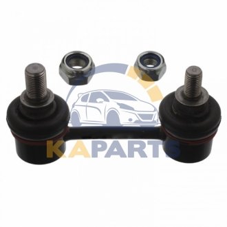 32567 FEBI BILSTEIN FEBI NISSAN тяга стаб.задн.лів./прав.Primera 02-