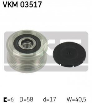 VKM 03517 SKF SKF OPEL шків генератора Astra J 1.7CDTI 09-