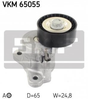 VKM 65055 SKF SKF MITSUBISHI ролик натяжний Outlander 06-