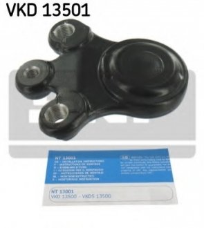 VKD 13501 SKF SKF CITROEN кульова опора C5,Peugeot 407