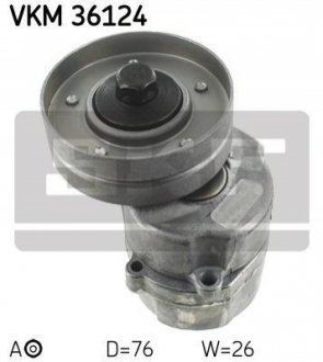 VKM 36124 SKF SKF VOLVO натяжний ролик S40 1.6 95-00