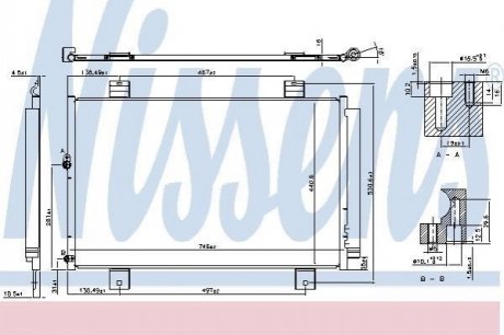 940640 NISSENS Радиатор кондиционера