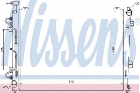 66685 NISSENS Радіатор охолодження