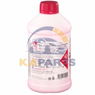 33101120 SWAG Антифриз (красный) Ready Mix G12 (-35°C) 5L