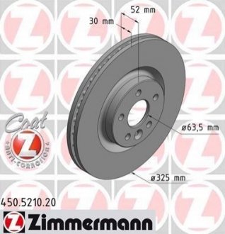450.5210.20 ZIMMERMANN Диск гальмівний