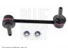 ADH28504 BLUE PRINT BLUE PRINT HONDA тяга (прав.,задн.) стабілізатора CR-V 2.0I 16V RD17/18 95 (фото 2)