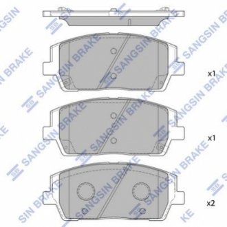 SP4327 Hi-Q (SANGSIN) Колодки тормозные передние