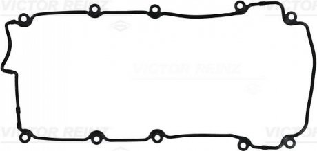 711721800 VICTOR REINZ GASKET, ROCKER COVER