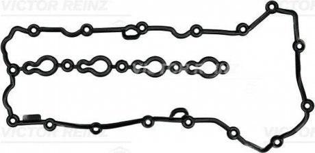 714295100 VICTOR REINZ GASKET, ROCKER COVER