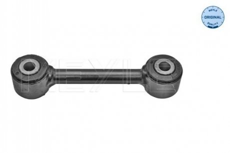 Тяга стабілізатора 0160600122