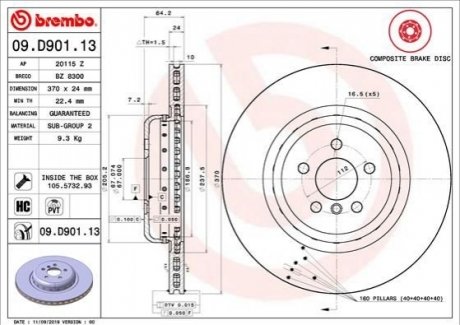 09.D901.13 BREMBO Гальмівний диск