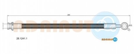 28.1241.1 ADRIAUTO ADRIAUTO NISSAN гальмівний шланг задн. прав. QASHQAI, QASHQAI +2