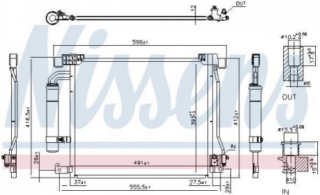 940555 NISSENS Конденсер кондиціонера