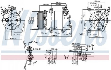 89571 NISSENS Компресор кондиціонера