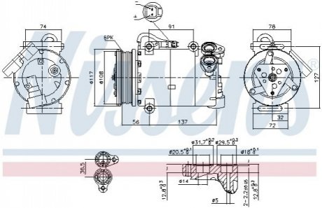 890040 NISSENS Компресор кондиционера