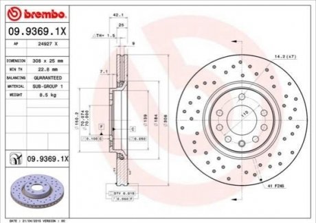 09.9369.1X BREMBO Гальмівний диск