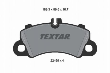 2246901 TEXTAR Комплект гальмівних колодок