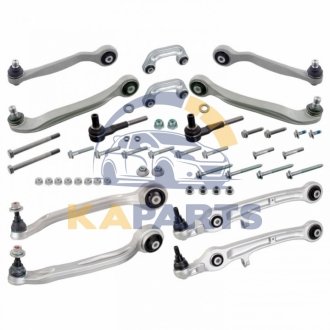 К-т важелів підвіски з кронштейнами стабілізатора 176159