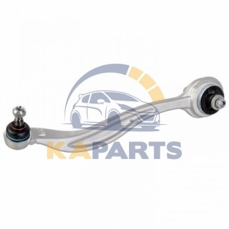 176587 FEBI BILSTEIN Важіль підвіски з сайлентблоком, кульовою опорою і гайкою