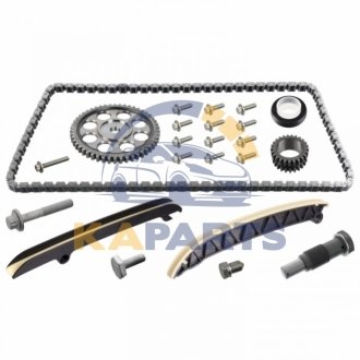 174460 FEBI BILSTEIN FEBI VW К-т цепи ГРМ (ланцюг+2 заспокоювача+натяжитель+2 шестерня+сальник+болты) AUDI, SKODA, 1,2TSI/TFSI