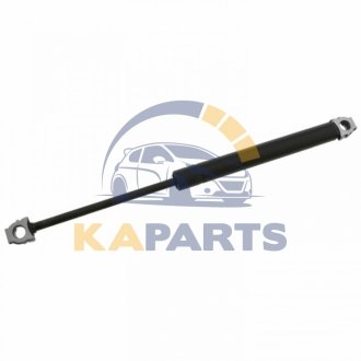 08850 FEBI BILSTEIN FEBI BMW газовий амортизатор капота BMW SERIA 7 (E32)