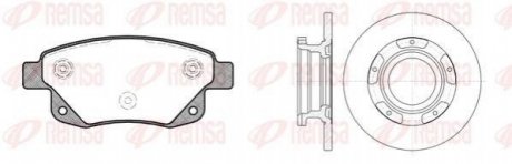 81252.00 REMSA Комплект: 2 диска+ 4 колодки гальмівних