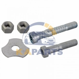 23469 FEBI BILSTEIN FEBI DB К-т кріплення заднього важіля