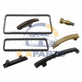 45792 FEBI BILSTEIN FEBI к-кт ланцюга ГРМ VW 2.8