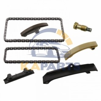 33985 FEBI BILSTEIN FEBI к-кт цепи ГРМ VW 2.8