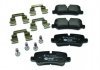 8DB 355 011-981 HELLA HELLA LANDROVER Тормозные колодки задн.Range Rover Sport 05-,Discovery 04- (фото 1)