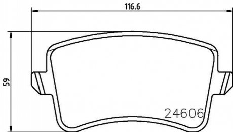 8DB 355 025-381 HELLA HELLA VW Колодки тормозн.задн.Audi A4/5,Q5 07-