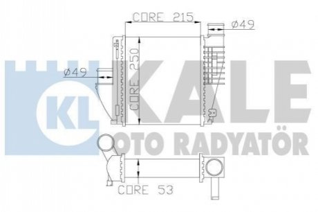 342815 KALE OTO RADYATOR Интеркулер Citroen C4 Grand Picasso II, C4 Picasso II (342815) KALE OTO RADYATOR