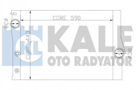 342235 KALE OTO RADYATOR KALE BMW Радиатор охлаждения X5 Е70, Е71 3.0d/4.0d