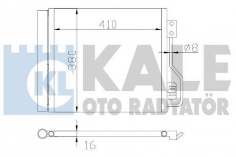 342545 KALE OTO RADYATOR KALE DB Радиатор кондиционера Smart Fortwo 07-