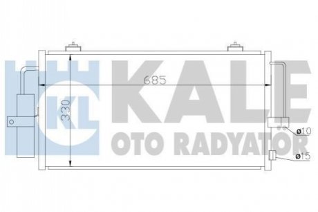 389600 KALE OTO RADYATOR KALE SUBARU Радиатор кондиционера Impreza 00-