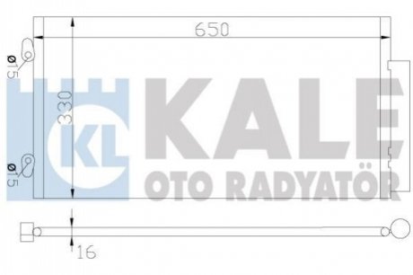 342455 KALE OTO RADYATOR KALE TOYOTA Радиатор кондиционера Avensis 97-