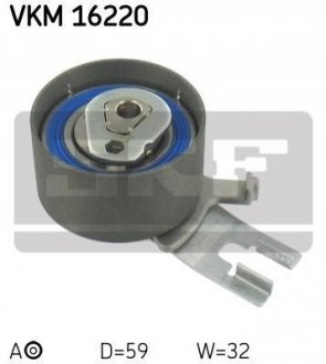 VKM 16220 SKF Ролик модуля натягувача ременя