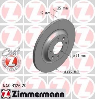 440.3126.20 ZIMMERMANN Диск гальмівний