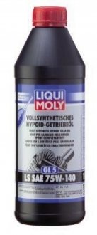 4421 LIQUI MOLY Олива трансмісійна Vollsynthetisches Hypoid-Getriebeoil GL5 LS 75W-140 1L