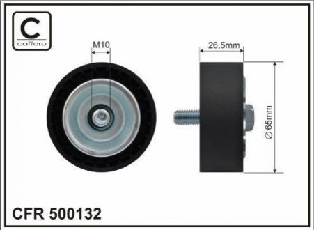 500132 CAFFARO Ролик ремня генератора паразитный