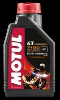 104103 MOTUL Олива для 4-х тактних двигунів синтетична естерова Motul "7100 4T 20W50", 1л (104103=10962