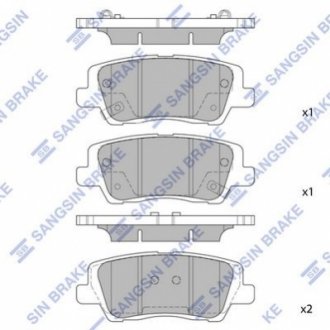 SP1920 Hi-Q (SANGSIN) Кт. Тормозные колодки дискові